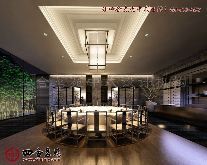 經典環境開場布局彰顯幽婉空寂的通透空間感 北京四合院設計效果圖