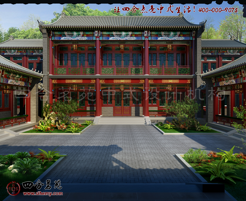 ��Ʒ�ĺ�Ժ�b���O(sh��)Ӌ