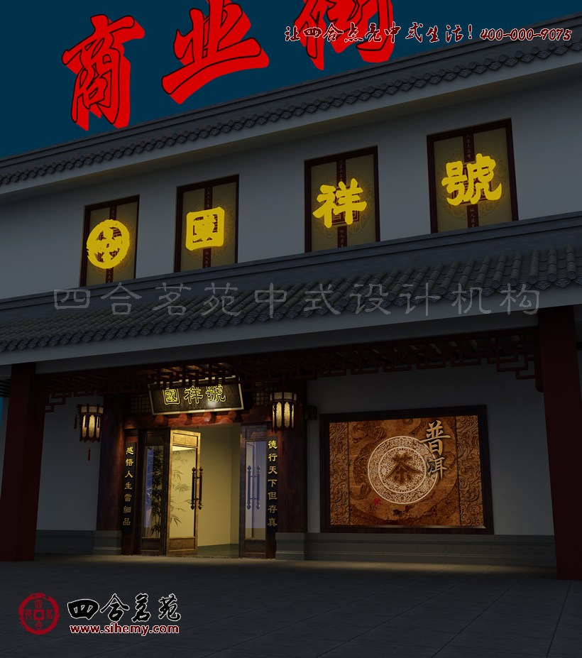 彰顯沉穩(wěn)優(yōu)雅的設計表現(xiàn)