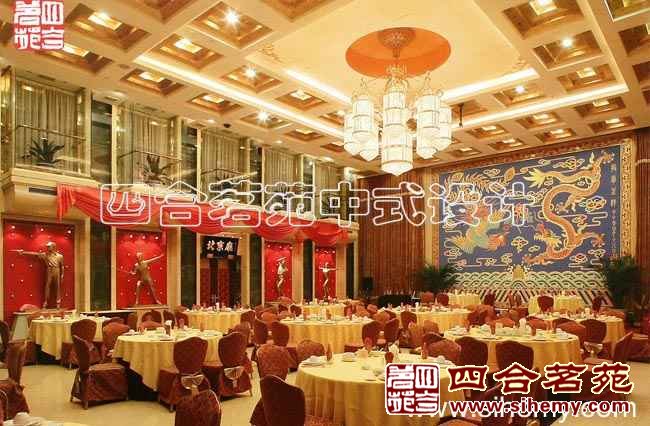 �����Y(ji��)���b��Ч���D