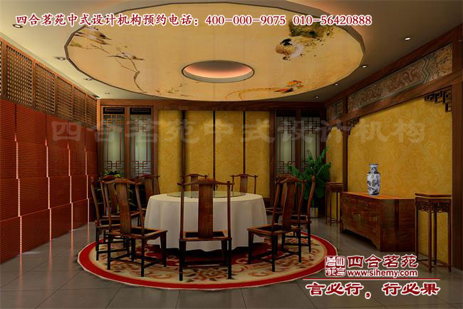 中式酒店包間設(shè)計(jì)效果圖 中國(guó)酒店設(shè)計(jì)網(wǎng)作品鑒賞